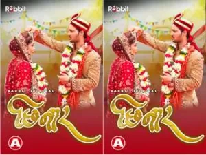 Today Exclusive- Chhinar Episode 4