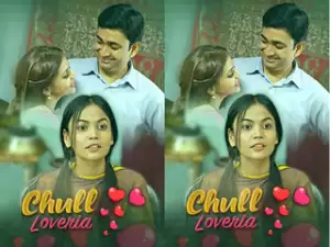 Today Exclusive-Chull – Loveria  Episode 1