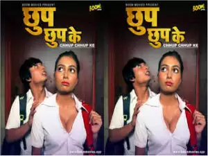 Today Exclusive –Chhup Chhup Ke