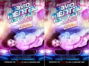 First On Net -DEVID MENTAL HAI KYA