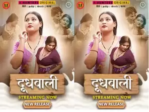 DOODH WALI Episode 4
