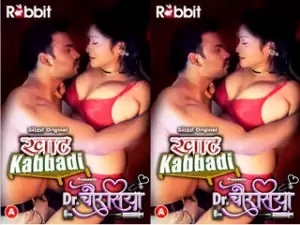Today Exclusive- Doctor Chaurasiya Episode 1