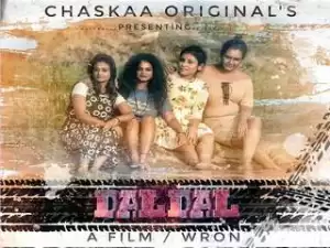 Today Exclusive- Daldal