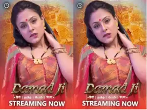 Today Exclusive- Damad Ji Episode 2