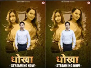 Today Exclusive- Dhoka Episode 2