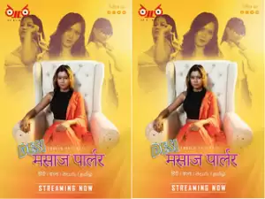 First On Net -Desi massage Parlor