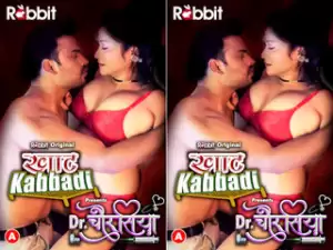 First On Net -Doctor Chaurasiya Episode 4