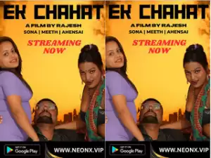 Today Exclusive-  EK CHAHAT