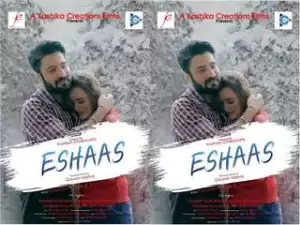 Today Exclusive – ESHAAS