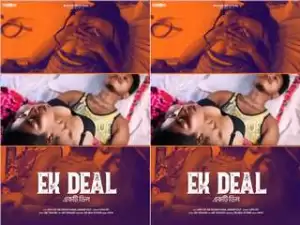 Today Exclusive-Ek Deal