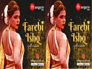 Today Exclusive-Farebi Ishq  Episode 2