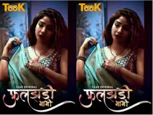 Today Exclusive- Fuljhadi Bhabhi Episode 2