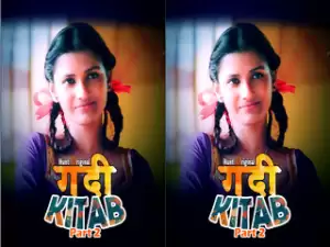 First On Net -Gandi Kitab Part2 Episode 4