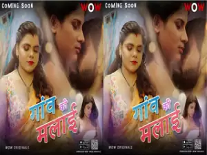 First On Net -Gaon Ki Malai Episode 2
