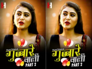 Today Exclusive- Gubare Wali Part2 Episode 2