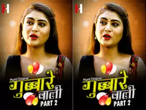 Today Exclusive- Gubare Wali Part2 Episode 3