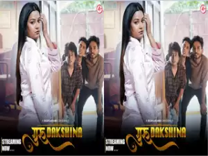 First On Net -Guru Dakshina Episode 8