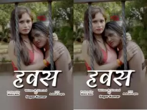 Today Exclusive -HAWAS Episode 2