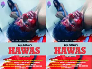 First On Net -Hawas