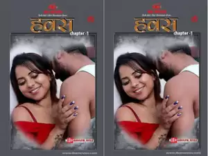 First On Net – Hawas Episode 1