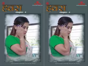 Today Exclusive- Hawas Episode 4