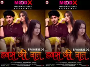 First on Net -Hawas Ki Raat  Episode 2