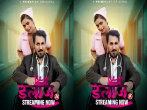 First On Net – Ilaaj Episode 7