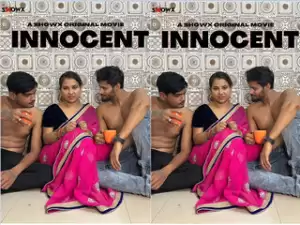 Today Exclusive-INNOCENT
