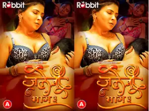 First On net -Jalebi S3 Episode 5
