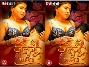 Today Exclusive -Jalebi S3 Episode 1