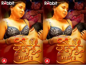 First On Net -Jalebi3 Episode 3