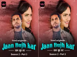 First on Net – Jaan bhuj kar S2 Episode 5