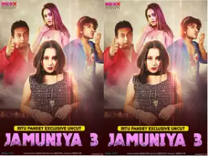 Today Exclusive- JAMUNIYA Episode 3