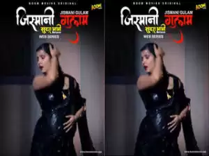 First On Net -Jismani Gulaam