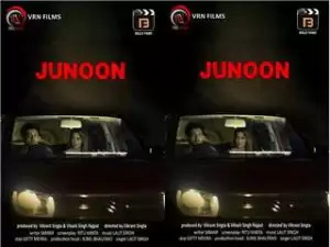 Today Exclusive-Junoon