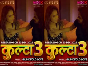 Today Exclusive-KULTA Season 3 Episode 2