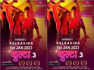 Today Exclusive -Kulta Season 03 Episode 3