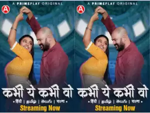 Today Exclusive- Kabhi Yeh Kabhi Woh Episode 1