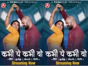 Today Exclusive- Kabhi Yeh Kabhi Woh Episode 3