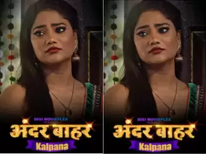 First On Net -Kalpana Episode 4