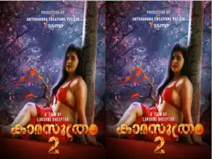 Today Exclusive- Kamasuthram Episode 2