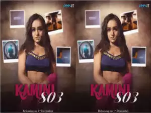 First On Net -Kamini