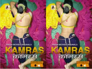 Today Exclusive -Kamras Episode 1