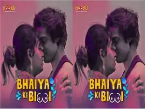 First On Net- BhaiyakiBiwi Part 4