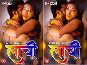 First On Net -Laachi Episode 5