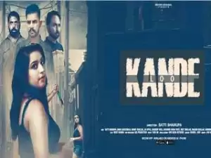 Today Exclusive – Loo Kande Episode 2