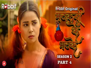 Today Exclusive- matakni ke matke part 4 Episode 7