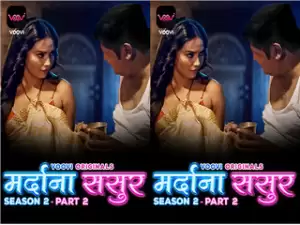 First On Net -Mardana Sasur S2P2 Episode 3