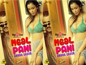 Today Exclusive-  Maal Paani Andha Sasur Episode 2