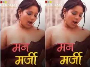 Today Exclusive- Man Marji